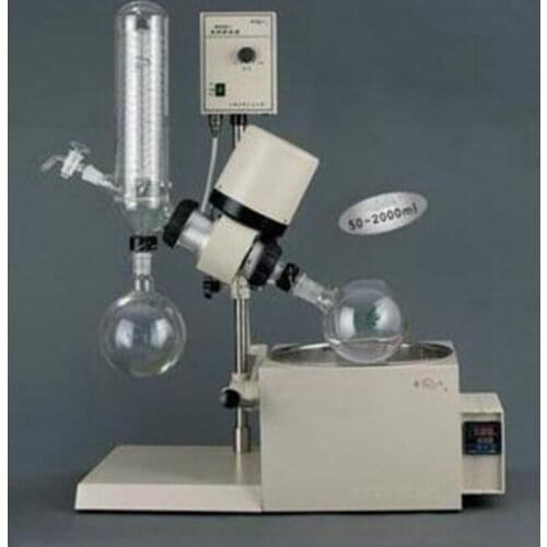 Rotary Evaporator 0.25-2L vertical or horizontal condenser 52CS1 / 52CS2