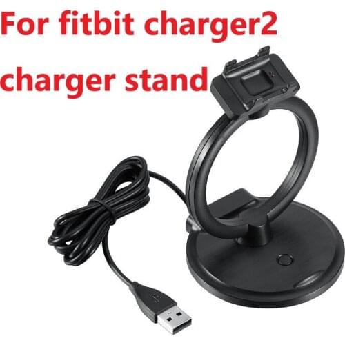Smart Watch Bracelet Charging Cradle Charging Stand for Fitbit Charge2 Charging Dock Cradle for Iphone Android