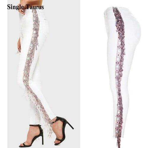 Female Side Stripe Fashion White Jeans Streetwear Beads Sequins Shiny Tassel Slim Skinny Push Up High Waist Denim Pants Women