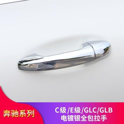 2021 Suitable For Benz Mercedes Cla200 A200l Glb200 Gle350 Gls450 Glk Ml s Class Door Bowl Handle