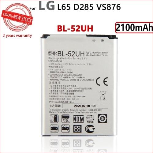 100% Original 2100mAh BL-52UH For LG Spirit H422 D280N D285 D320 D325 DUAL SIM H443 Escape 2 VS876 L65 L70 MS323 Phone Battery