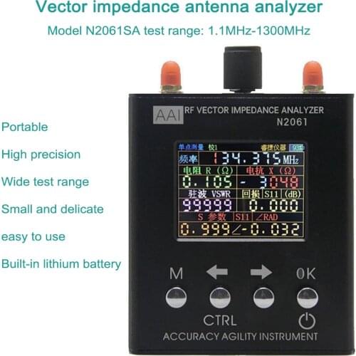 N2061SA Short Wave Antenna Analyzer 1.1MHz~1300MHz UV RFID Vector Impedance Antenna Analyzer English Version