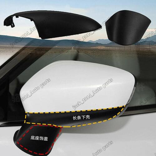 For Mazda 6 Atenza 2014 2015 2016 2017 Rearview Side Mirrors Bracket cover Trim