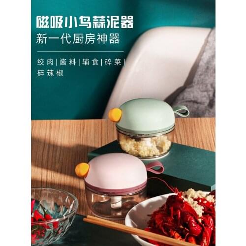 Creative home pounding garlic artifact Manual mixer Meat grinder Kitchenware