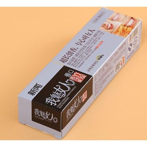 Custom matches fashion packaging box cigar matches for promotion,small folding box manufacturers ---PX10143