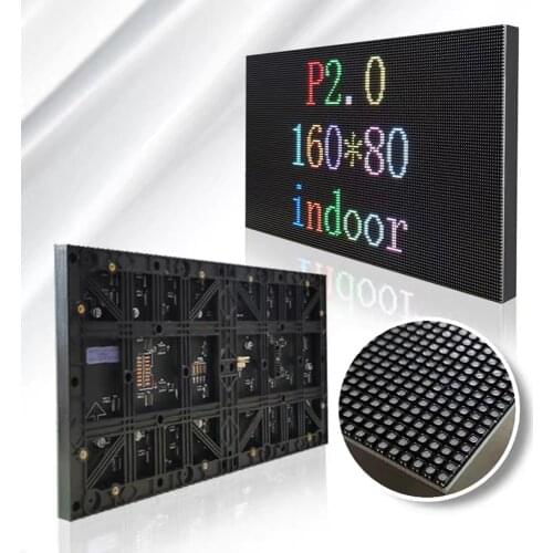 P2LED Display Module 320 * 160mm RGB Full Color SMG1515 LED Display Manufacturer