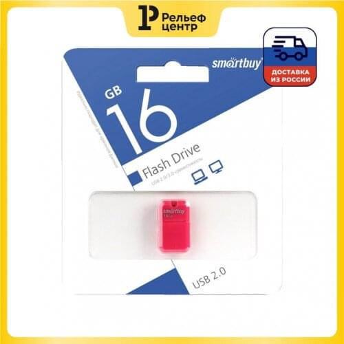 Карты памяти Smart Buy China At AliExpress