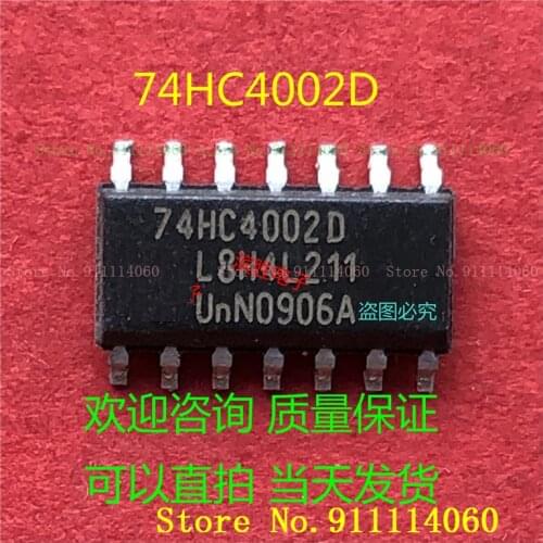 74HC4002D SOP14