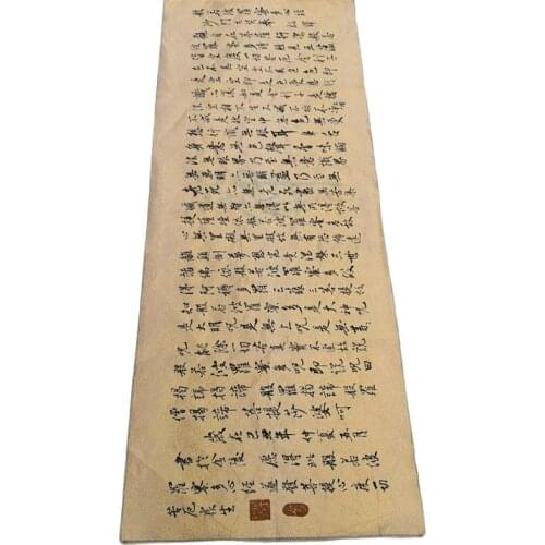 China old silk Thangka like hanging painting Embroidery Calligraphy and Painting