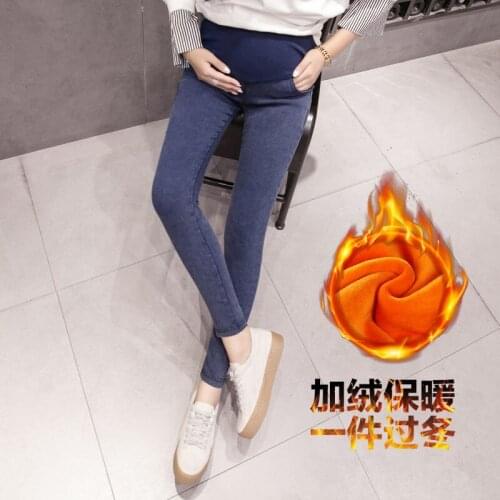 Women Pregnancy Maternity Clothing Jeans Black Pants For Pregnant Women Clothes Nursing Trousers Denim Jeans Womens long pants
