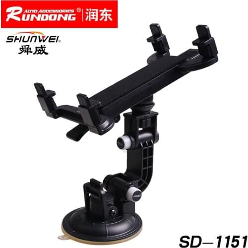 Shun Wei Tablet PC for ipad CAR suction plate Bracket navigation bracket