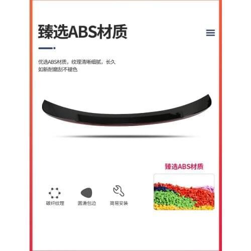 Suitable For 19-20 Volkswagen New Cc Refitted Electro-optic Fixed Wind Arton Light-emitting Lamp Tail Without Holes