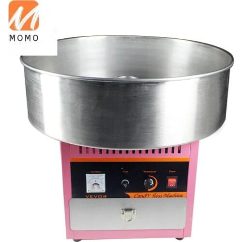 Professional Electric Commercial Sugar Floss Sweet Cotton Candy Maker Machine For Sale