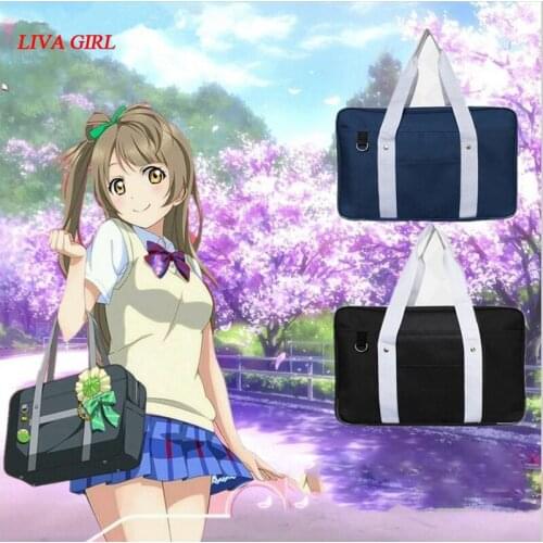 New High Quality Japan Preppy Style Cartoon Anime Love Live Cosplay Shoulder Bags Students Casual Oxford Handbag Props 2 color