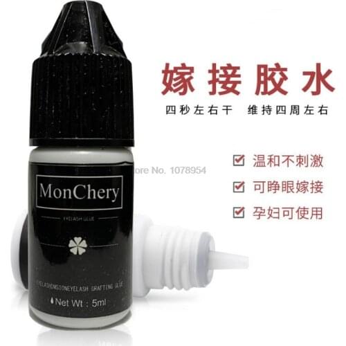 100pcs Eyelash Extension Glue Strong Adhesive For Semi Permanent Lash Fast Drying Powerful Eyelash Extensions