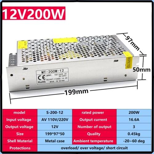 AC 110V 220V to DC 12V 16.5A Lighting Transformer Power Supply Source Adapter LED Light Switching Driver LED For Led Strip CCTV