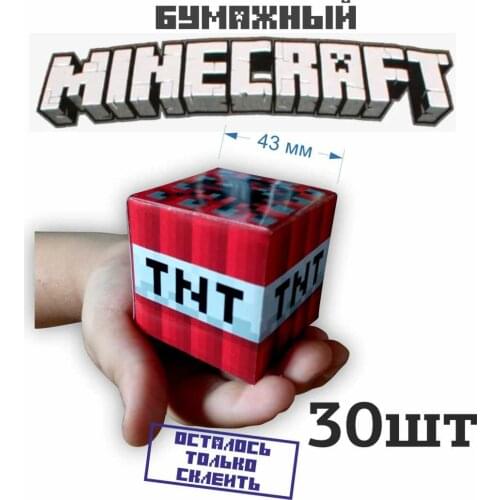 3D IDEA Educational Toys