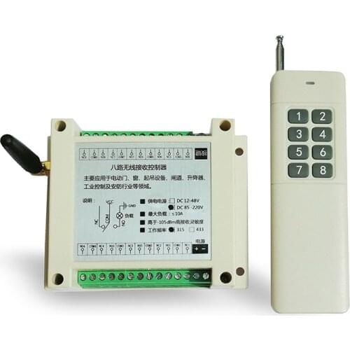 Shopping Mall Lamp Pump Motor Plant Irrigation Multi-Channel Remote Wireless Control Switch 220 V Eight-Channel Controller