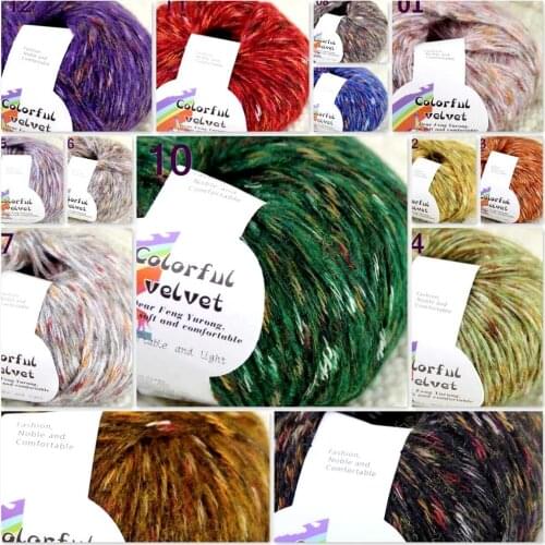 Sale of colorful wool 2ballsX50g thread camel hair color broken dyed line knitted scarf coat line mohair wool needlework 824-2A