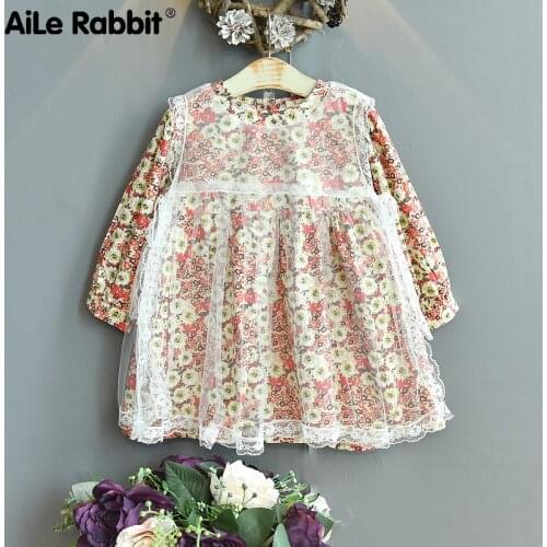 Girls' Mesh Dress 2021 Autumn New Girl Baby Broken Flower Princess Dress + Mesh Two-piece Set