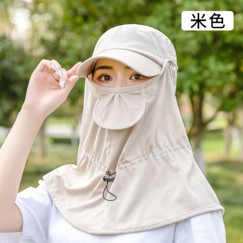 Sunshade Hat Big Edge Bike Cover Face Ultraviolet Tea Cold Hat Under The Field Work Sunscreen Hat Women Hat