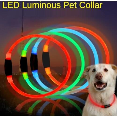 LED Luminous Pet Collar Night Flash Walking Dog Collar Pet Supplies Dog Supplies Dog Accessories for Small Dogs Harness Dog