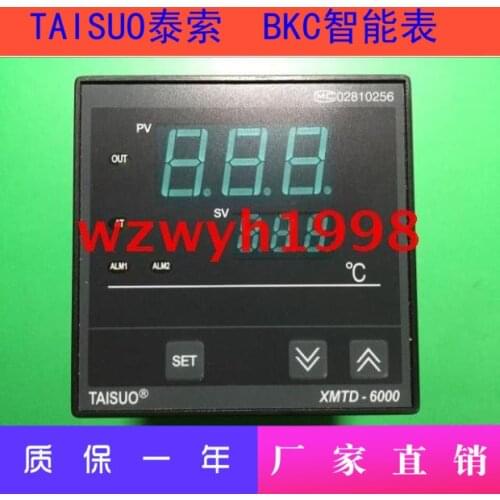 TAISUO XMTD-6000 smart watch XMTD-6501 XMTD-6511 XMTD-6601