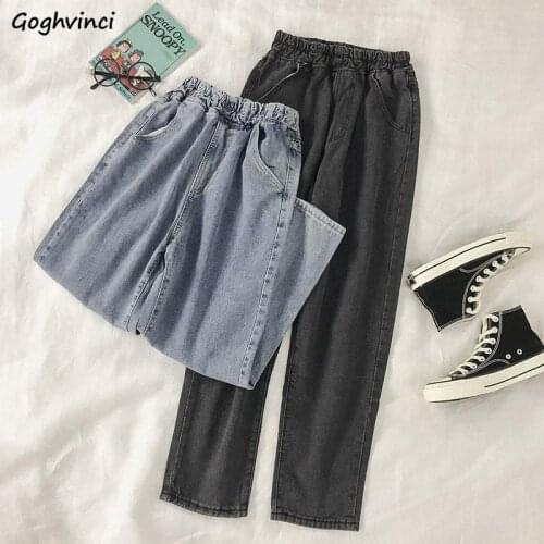Jeans Women Spring Elasticity Waist Washed Simple Denim Leisure Students All-match Daily Korean Stylish Chic High Quality Female
