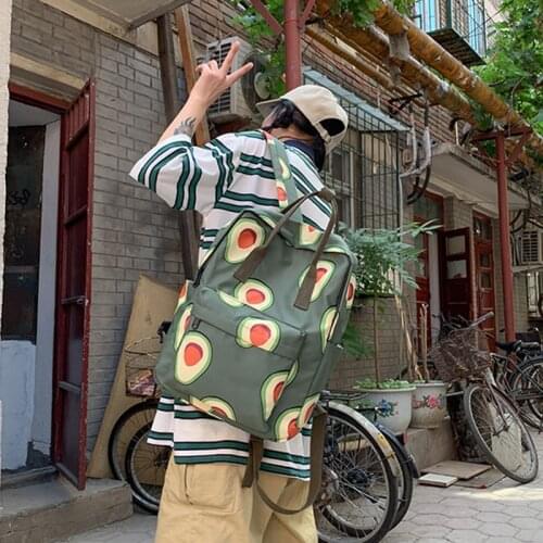 Cartoon Fruit Print Lady Backpack Large Capacity Student Travel School Backpack Backpack,Avocado Green