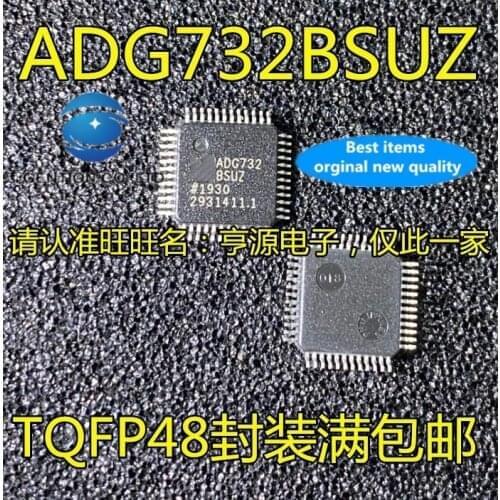 2PCS ADG732BSUZ ADG732 ADG732BSU LQFP48 analog multiplexer in stock 100% new and original