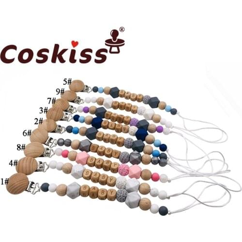 Coskiss Natural Pacifier Chain Organic Grip Molar Silicone Beads Crochet Toy Beaded Baby Teether DIY Newborn Gift