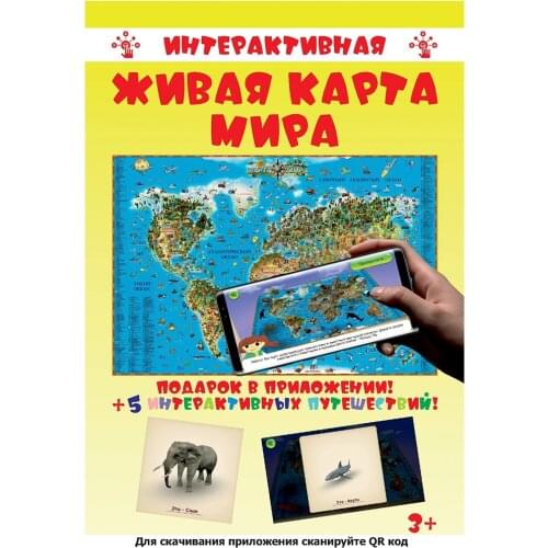 Товары для обучения ДиЭмБи China At AliExpress