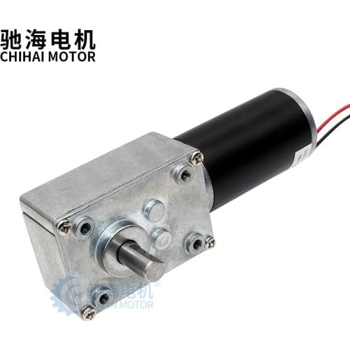 ChiHai Motor CHW-GW4058-3162 DC12V 24V Powerful Turbo Worm Geared Motor Type-D Shaft High Power Reversed Low Speed Worm motor