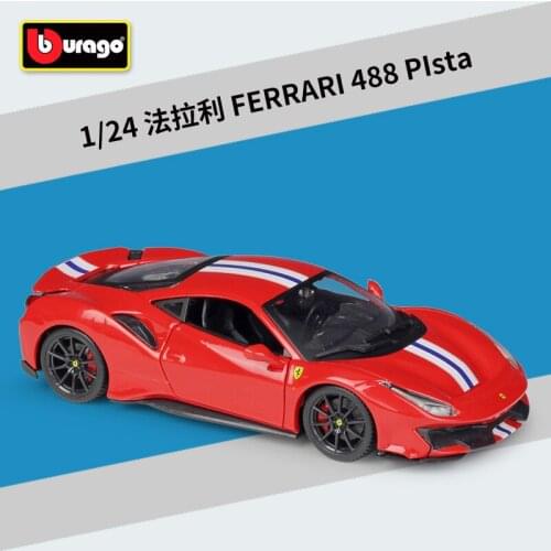 Bburago Diecast 1:24 488 PIsta 599 GTO Red Sport Car Static Simulation Red Alloy Model Car