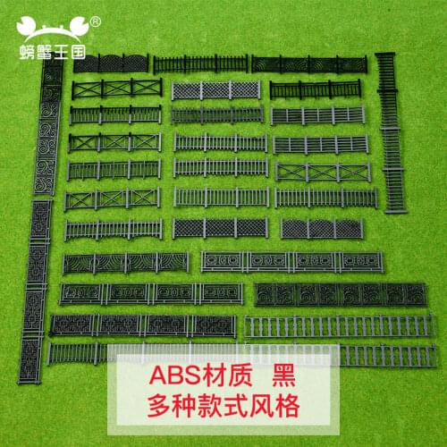 10pcs Model Railway ABS Plastic 1/50 scale Building Fence Wall Model Trains Diorama Accessory