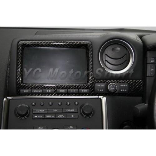 Dry Carbon Fiber RSW Style 2&2 Twill Weave Glossy Finish Interior Trim Kit Fit For 2008-2010 R35 GTR RHD Interior Trim Kit