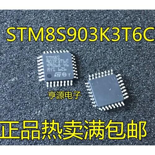 1PCS STM8S903K3T6C STM8S 903K3T6C STM8S903 LQFP-32