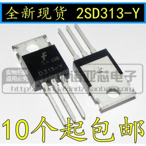 10pcs/lot New 2SD313-Y power transistor D313-Y D313 TO-220 spot