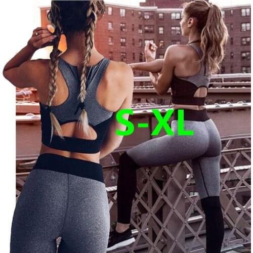 50Pcs/Lot Without Chest Pad 2017 Material Breathable Sports Bra Pants Shirt Yoga Set Sportswear Women Running Gym Clothes Blends