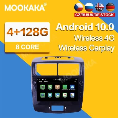 For TOYOTA AVANZA Daihatsu Xenia 2010-2016 Car Radio Player Android 10 PX6 128G GPS Navigation Multimedia Player Radio HeadUnit