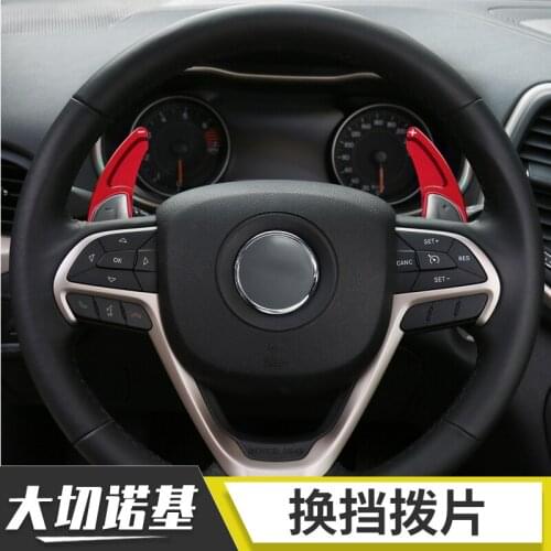 FOR Jeep Wrangler Rubicon 2014-20120 interior modification parts steering wheel dedicated paddle shift decoration accessories