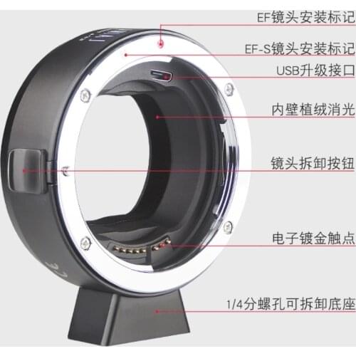 EOS-SLT Auto Focus Adapter ring for canon eos ef efs lens to Leica T LT TL TL2 SL CL Typ601 sigma FP panasonic S1/S1H/S1R camera