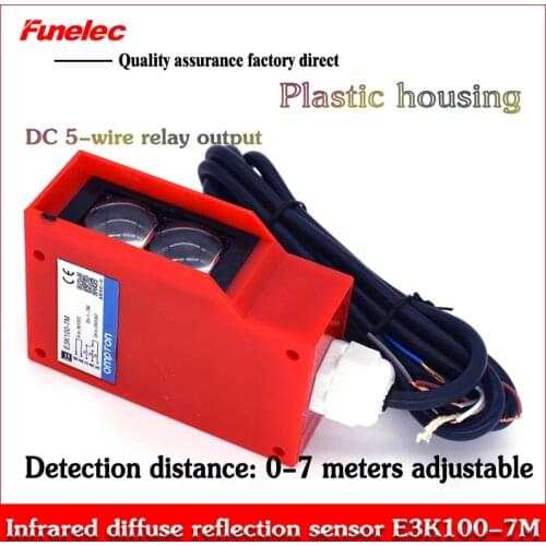 E3K100-7MDC photoelectric switch Long-range diffuse reflection infrared photoelectric sensor DC 5-wire relay output