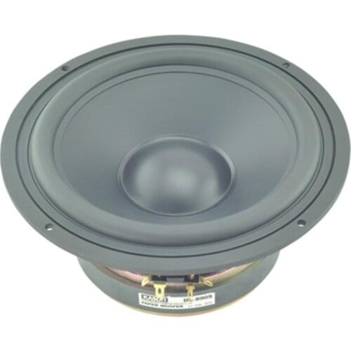 KYYSLB DL-890S 300W 8 Ohm Precision Cast Aluminum Frame Speaker HIFI 8 Inch Bass Speaker