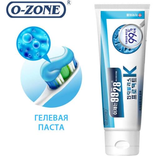 O-zone Oral Hygiene Products