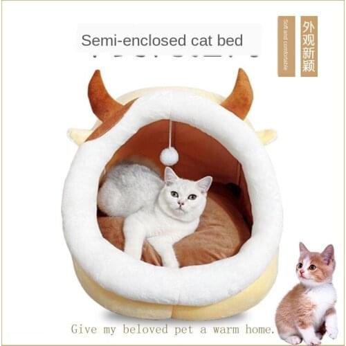 Online celebrity semi-closed cat kennel animal-shaped pet kennel detachable dog kennel warm and plush pet products in autumn