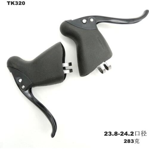 23.8*24.2mm Bicycle Brake Levers Handle MTB Mountain Bike Cycling Front & Rear Brake Levers Drop Handlebar Set Bike Parts
