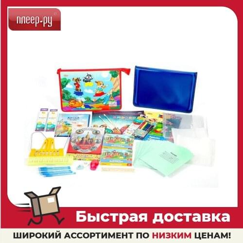 №1 School Stationery