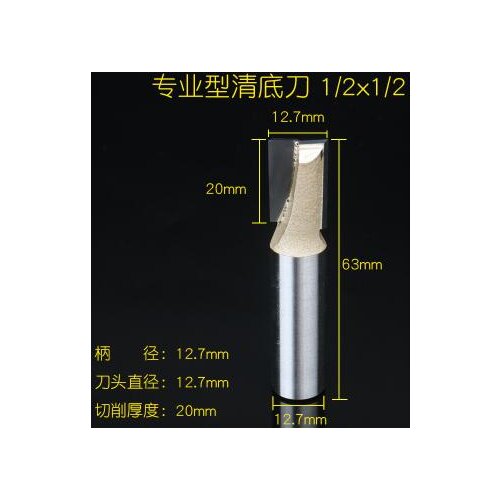 1/2" Shank 1/2" Cutting Dia 2-Flute Carbide Tipped Cleaning Bottom Router Bit