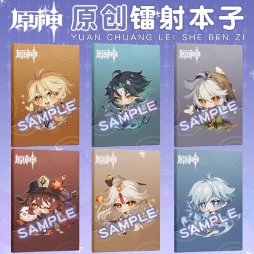 Genshin Impact Gaming Peripheral Laser Notebook Two-dimensional Cartoon Cute Kawaii A5 Portable Notepad